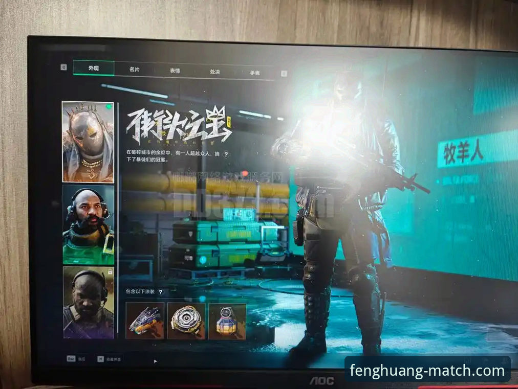 实战派老玩家分享：凤凰体育App最新版安装全攻略，从入口到落地一步到位